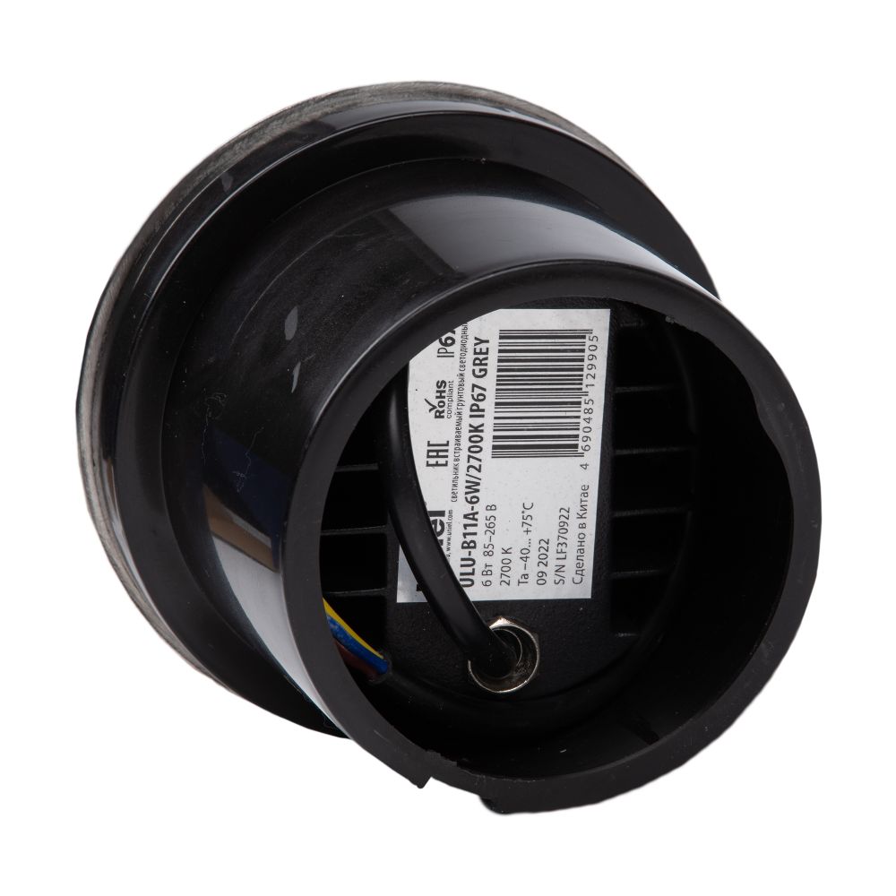 ULU-B11A-6W-2700K IP67 GREY Светильник светодиодный уличный. Архитектурный встраиваемый. Теплый белый свет 2700К. Корпус серый. TM Uniel.