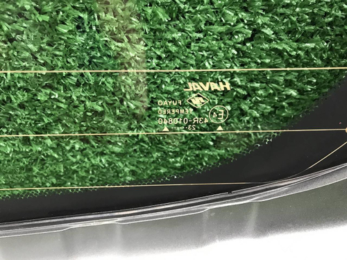 Стекло крышки багажника Haval Jolion (2021-н.в.)