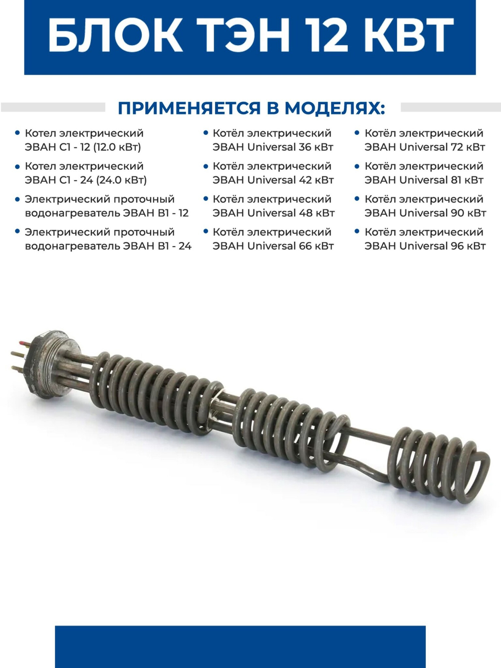 44430ZT_4-