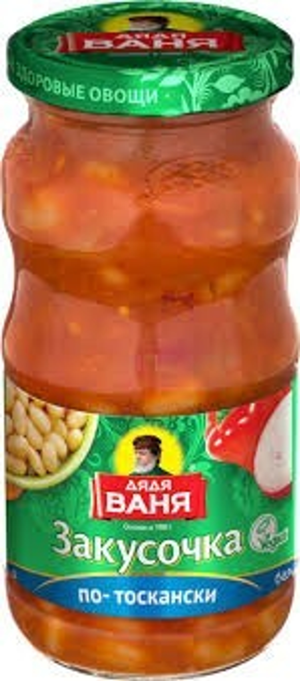 Без названия (85)