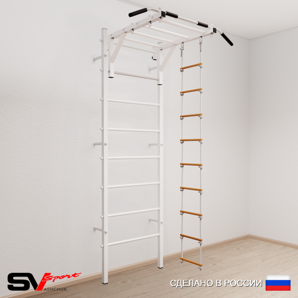 Шведская стенка Sv Sport 531 (Турник рукоход/Лестница)