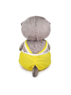 Мягкая игрушка Басик BABY в желтом песочнике 20 см