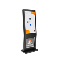Интерактивный сенсорный киоск BM Genesis 43"