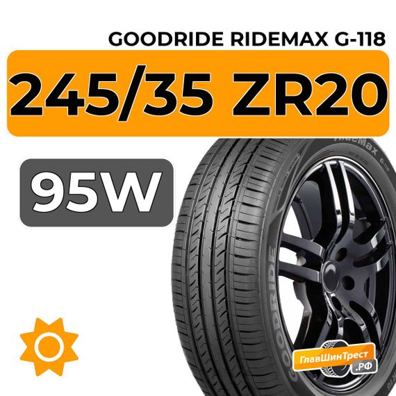 Goodride Ridemax G-118 245/35 ZR20 95W XL