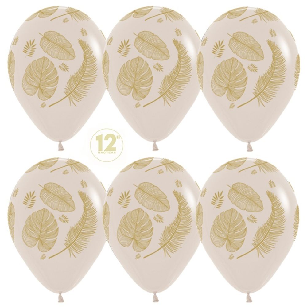 Воздушные шары Sempertex с рисунком Золотые листья Белый песок, 50 шт. размер 12&quot; #172743