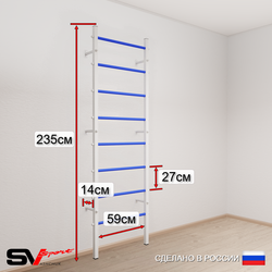 Шведская стенка Sv Sport усиленная 600