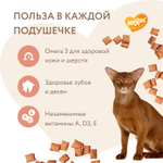 Лакомство для кошек Мнямс "Здоровье и красота" хрустящие подушечки с лососем 60 гр, 10 шт