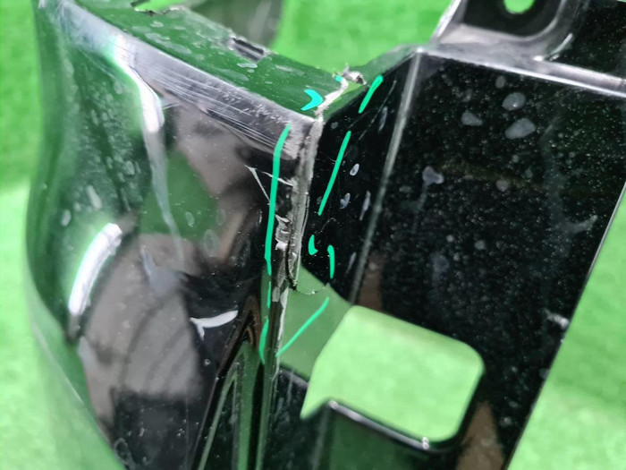 Бампер задний Toyota Land Cruiser 300 (2021-н.в.)