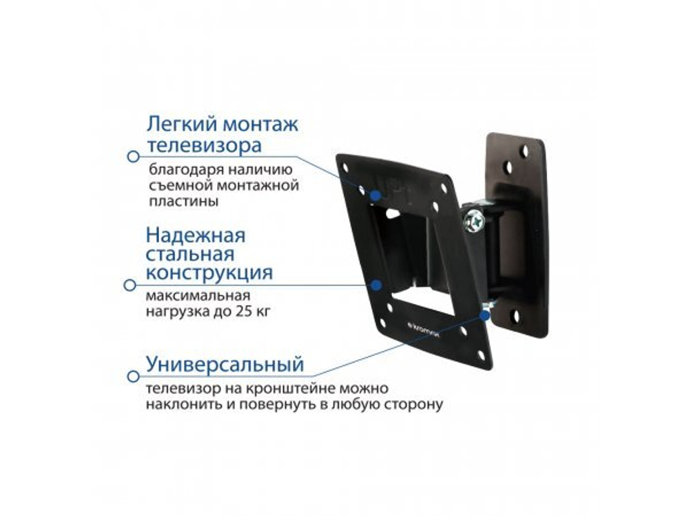 Кронштейн Kromax Optima-102