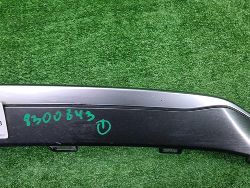 Накладка переднего бампера Changan Uni-K (20-нв)