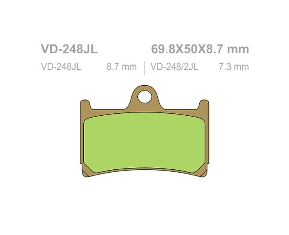 Колодки тормозные Vesrah VD-248JL (FDB605)