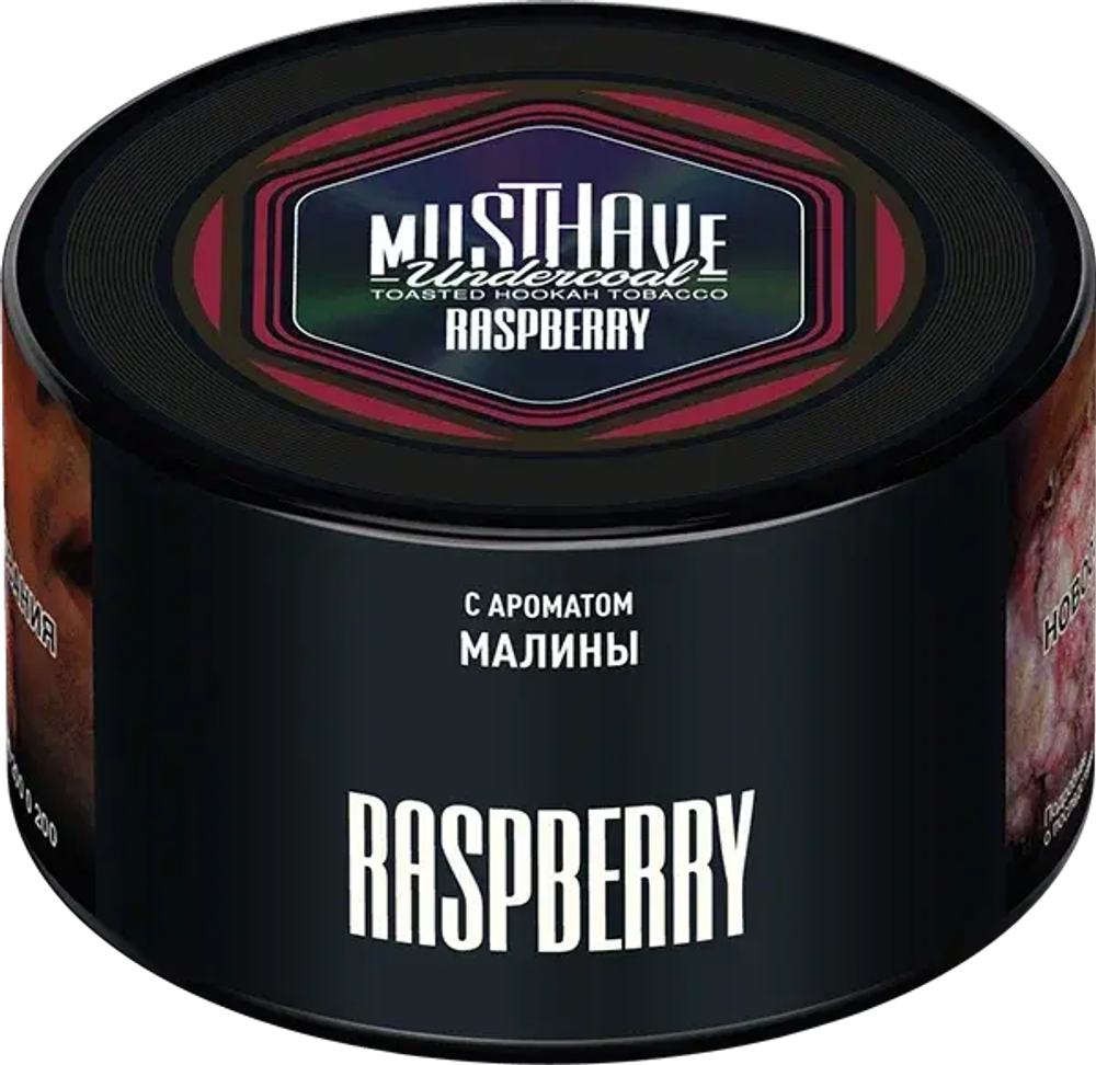 Musthave  Raspberry (Малина) 25г