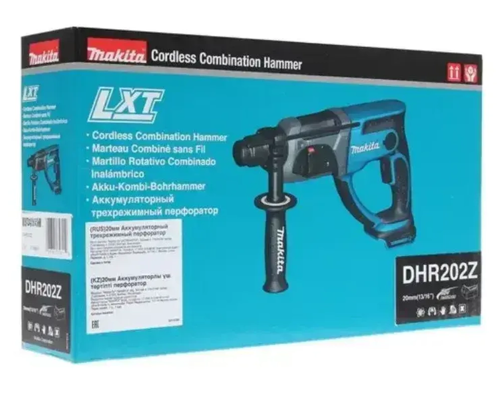 Аккумуляторный перфоратор Makita DHR202Z 2Дж, 18в (без акк. и З/У)