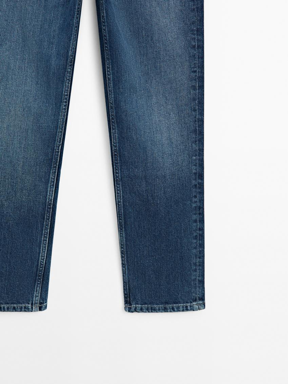 Massimo Dutti Укороченные зауженные джинсы со средней посадкой, синий