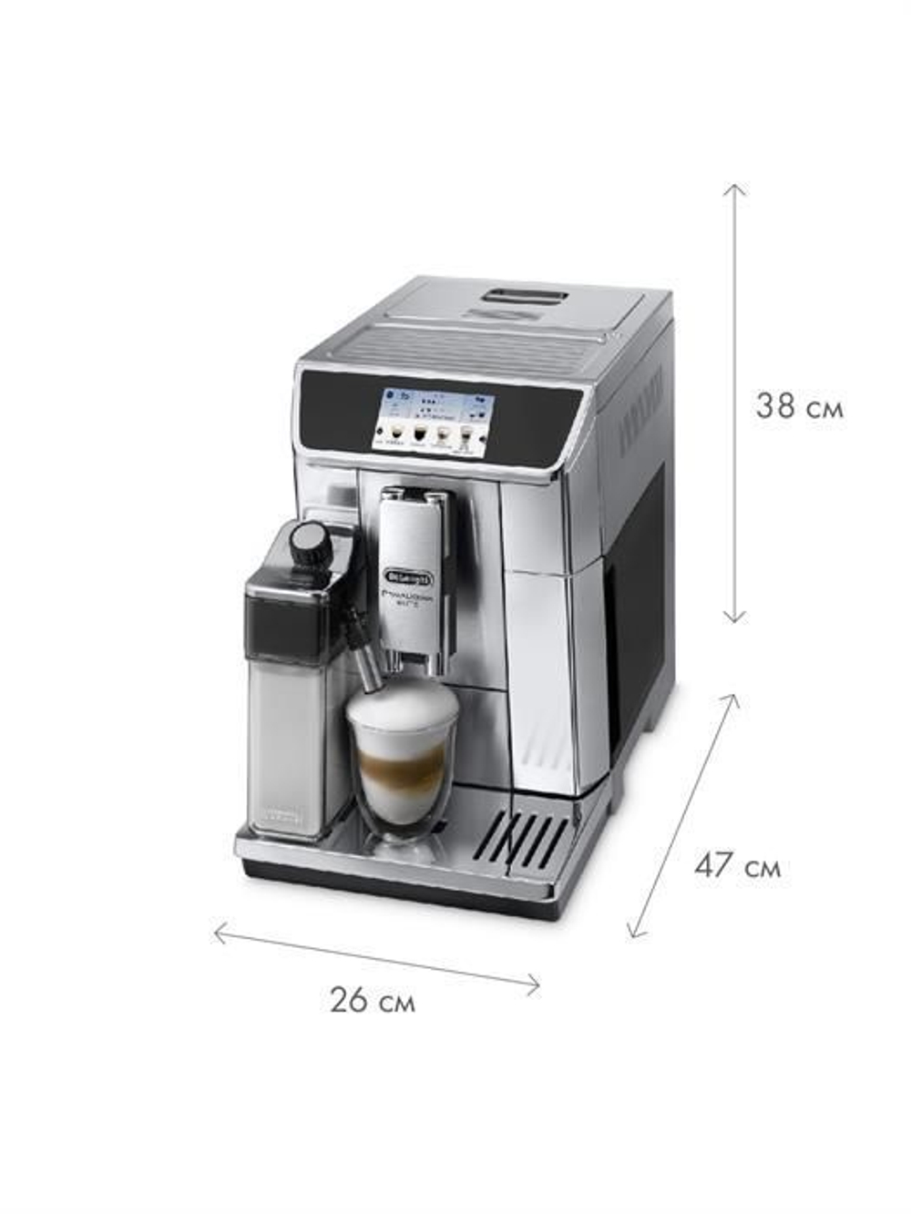 DeLonghi Prima Donna Elite ECAM 650.55.MS