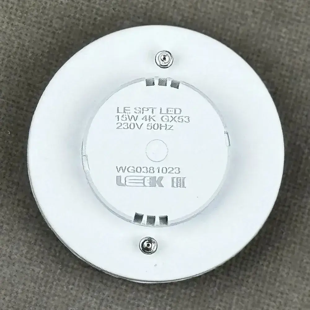 Лампочка светодиодная GX53 15 ватт 4000K Leek (комплект 5 шт) средний нейтральный свет