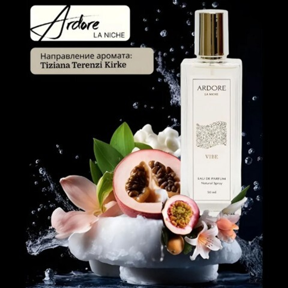 Парфюмерная вода Ardore VIBE унисекс 50 мл.