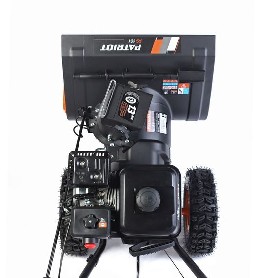 Снегоуборщик PATRIOT PS 161