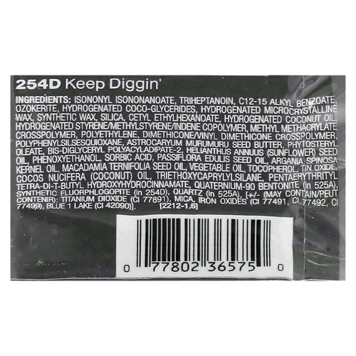 wet n wild, ColorIcon, мультистик, 254D Keep Diggin', 2 г (0,07 унции)
