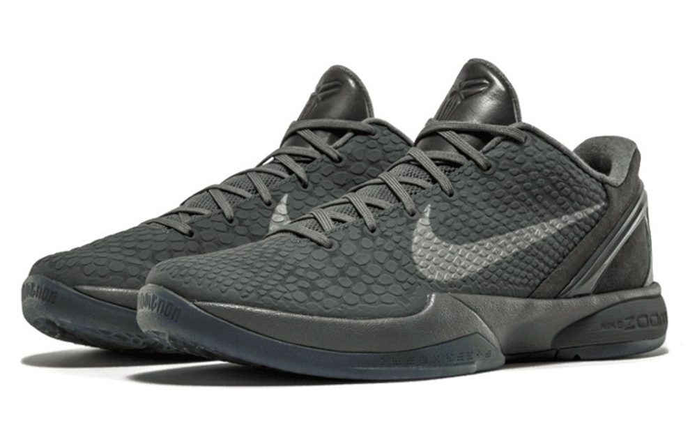 Kobe fade to black collection shop