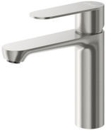 Смеситель CEZARES STYLUS-LS-IN для раковины с донным клапаном