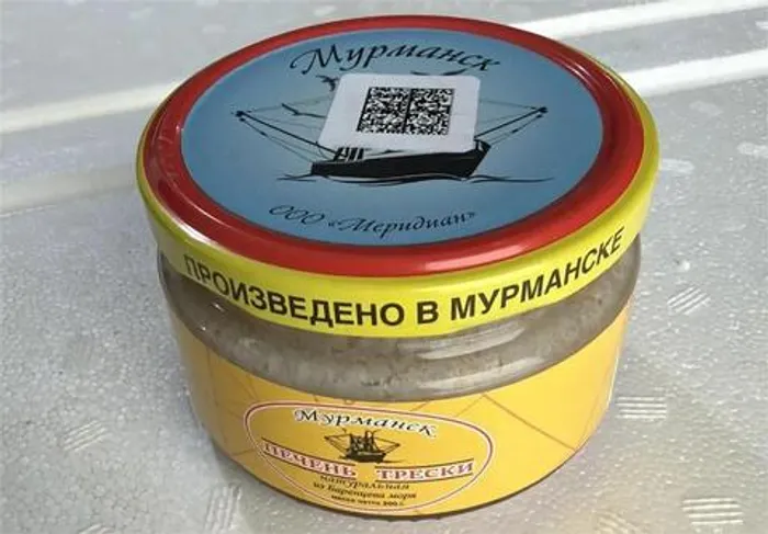 Печень Трески (стекло) 200 гр (1/36)