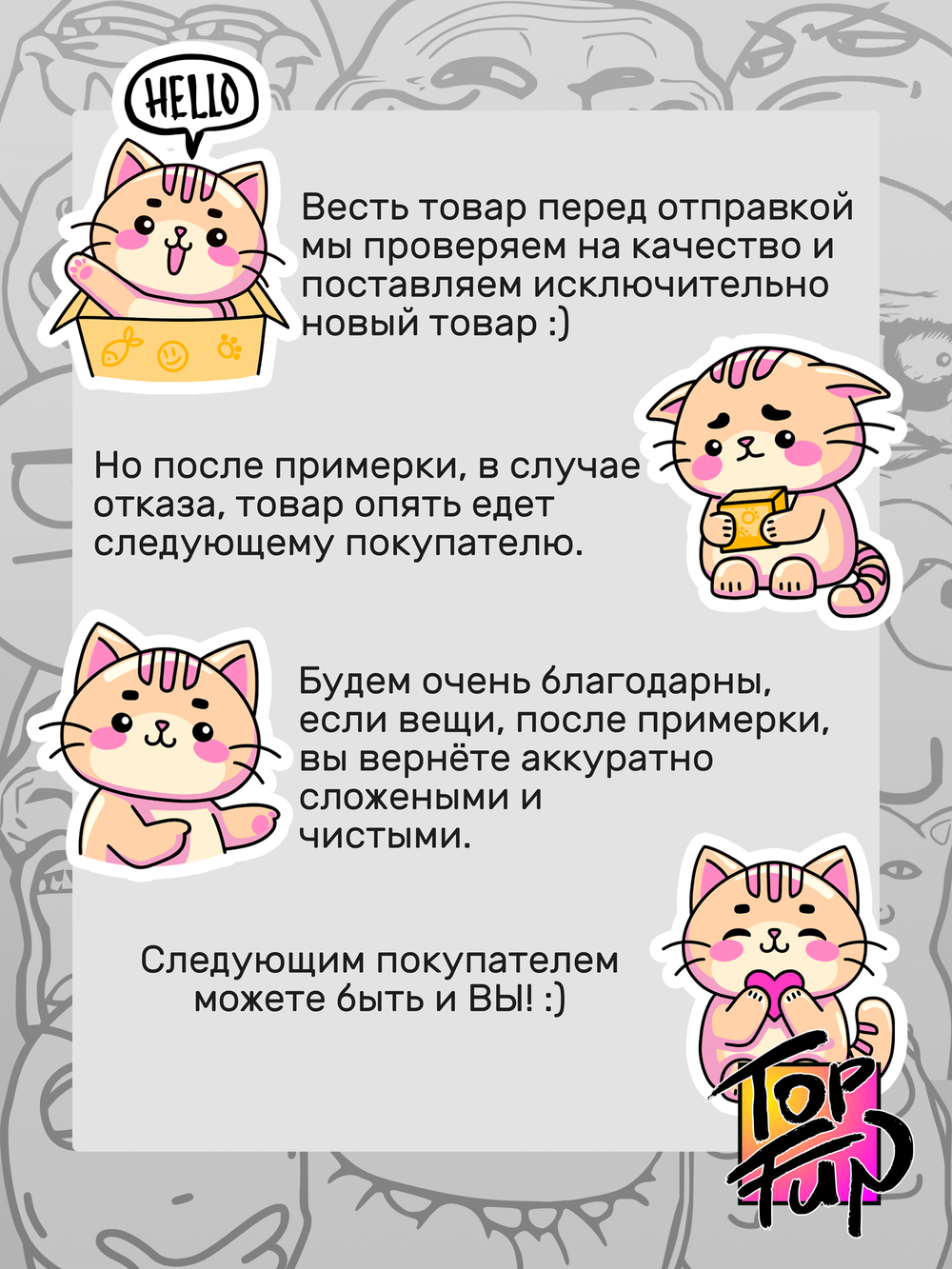 Футболка Не понимаю зачем мне так много лет