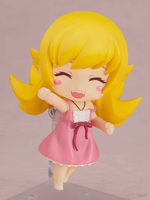 Shinobu Oshino