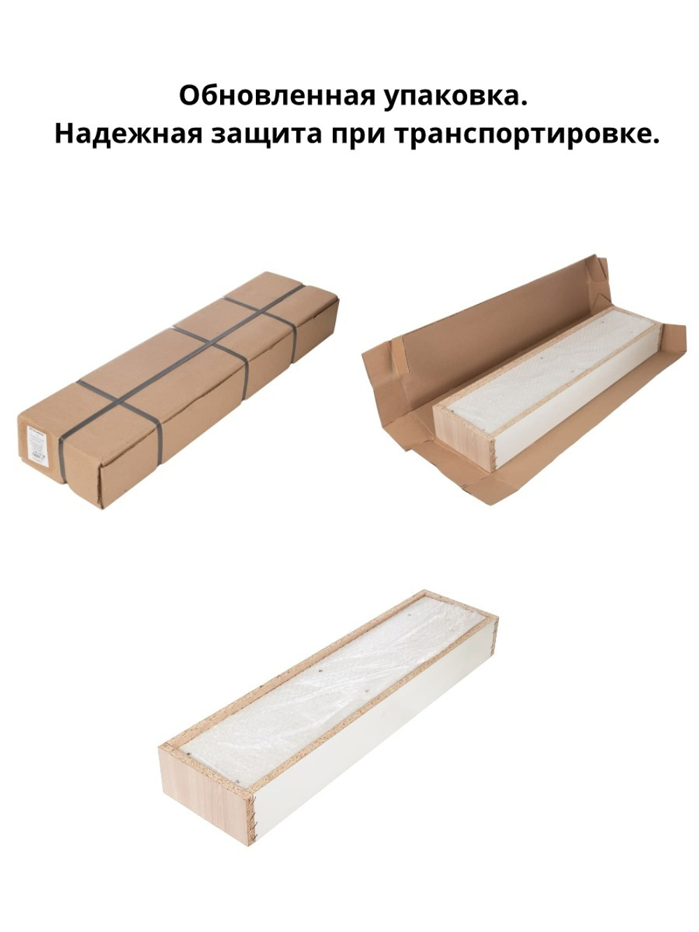 Полка выдвижная, для кухни и ванной комнаты 94х52х16 см, 4-х этажная, венге