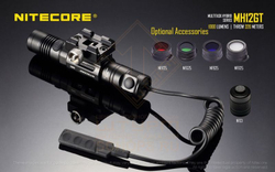 Фонарь Nitecore MH12GT