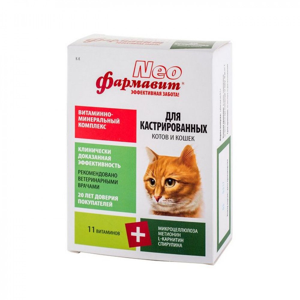 Фармавит НЕО Витамины для Кастрированных кошек 60таб