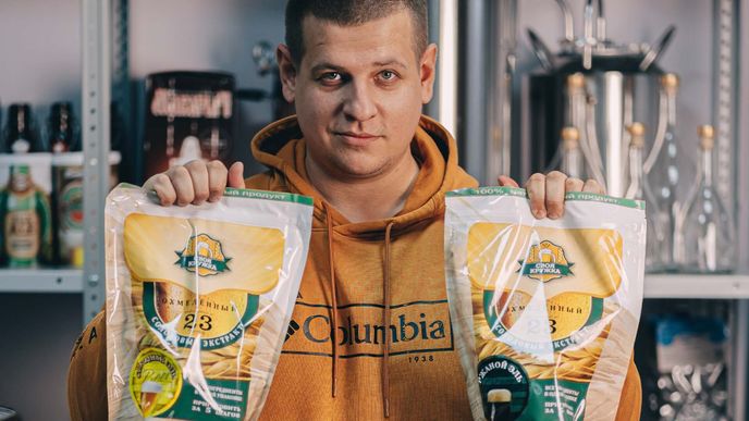 Варим пиво и жарим к нему кальмаров