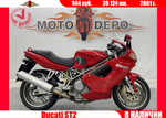 Ducati ST2 , 2001