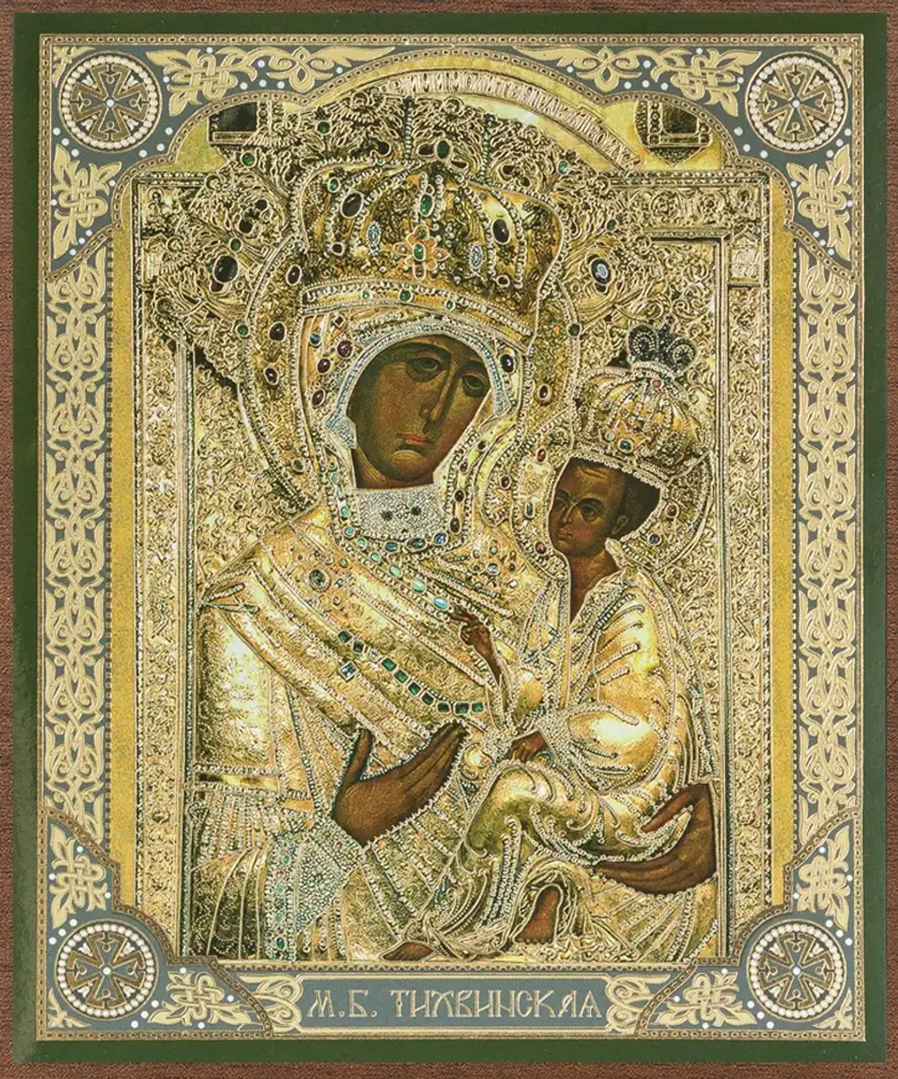 Икона БМ "Тихвинская" в ризе, 15х18 на МДФ-6