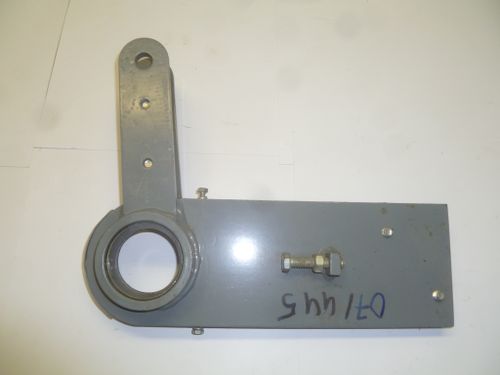 Плечо поворотное РШ-350Х/Bracket ARM