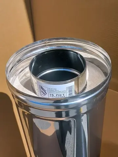 Сэндвич труба