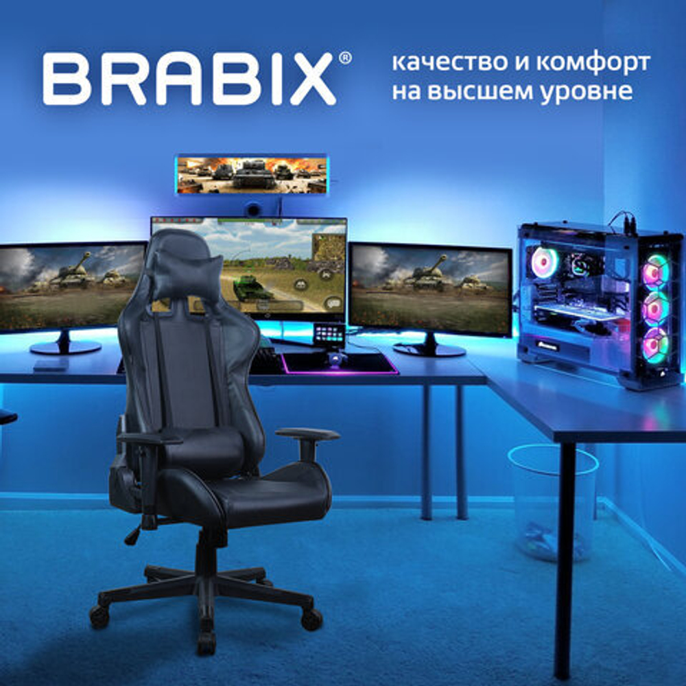 Кресло компьютерное BRABIX "GT Carbon GM-115", две подушки, экокожа, черное, 531932