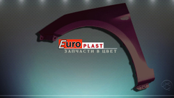 Крыло левое фиолетовое Hyundai Solaris 1 2010-2014