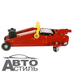 Домкрат гидравлический подкатной  2,0т h=135-305мм AUTOPROFI DP-17K в кейсе