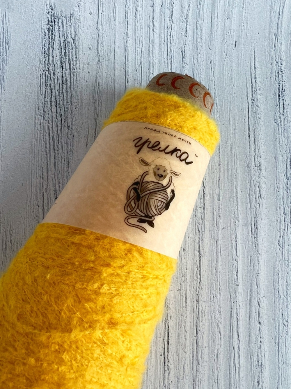 Пряжа для вязания хлопок вспушенный