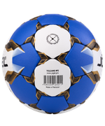 Мяч гандбольный Vulcano №2