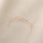 Куртка Ymkashix двухсторонняя Ride Puff бежевая / пыльно-синяя