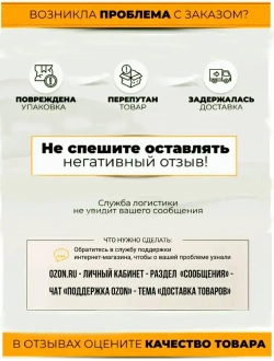 Джут межвенцовый утеплитель пакля ленточная шир. 10 см, толщ. 5-6 мм., длина 20 м. для сруба, деревянных домов