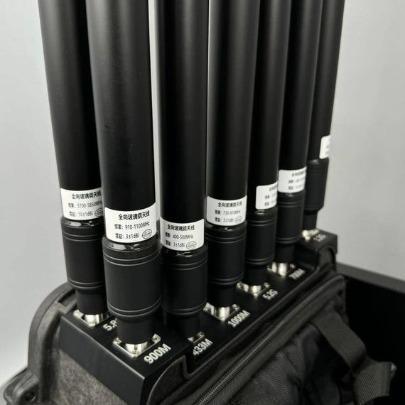 РЭБ Рюкзак подавитель дронов &quot;«Гарпия Mobile 400W» GEN 5