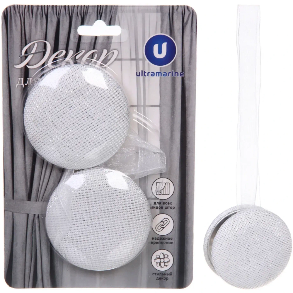 Подхват для штор на магните «Классика серебро» 5см S1886