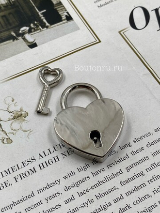 Замок сердце с ключом серебристый