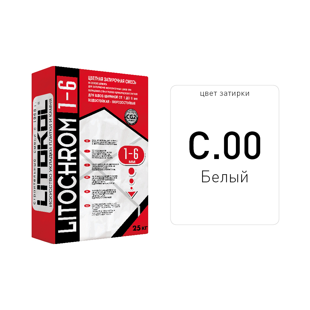 Litochrom 1-6 C.00 белая 25kg