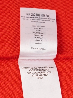 Свитшот M North Sails