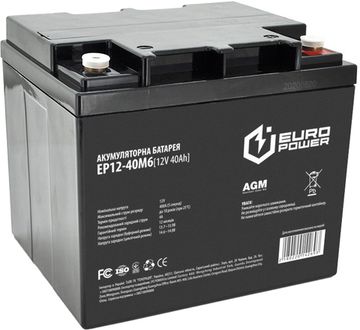 Акумуляторна батарея EUROPOWER AGM 12V-40Ah (EP12-40M6)