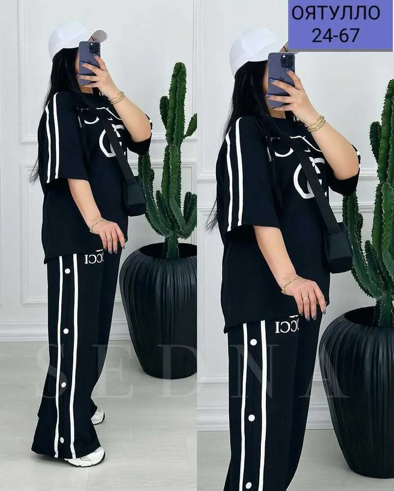 Костюм 412968 (0424683523) Fabrika